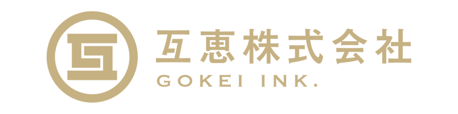 Basic_h_onecolor_gold