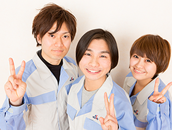 Staff2