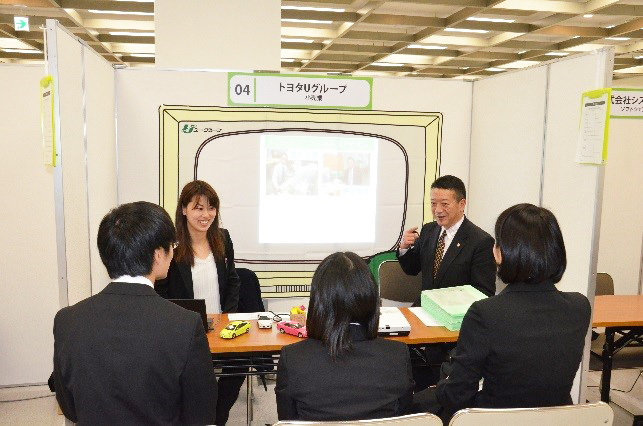 東京圏企業合同説明会の様子