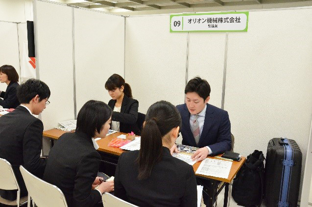 東京圏企業合同説明会の様子