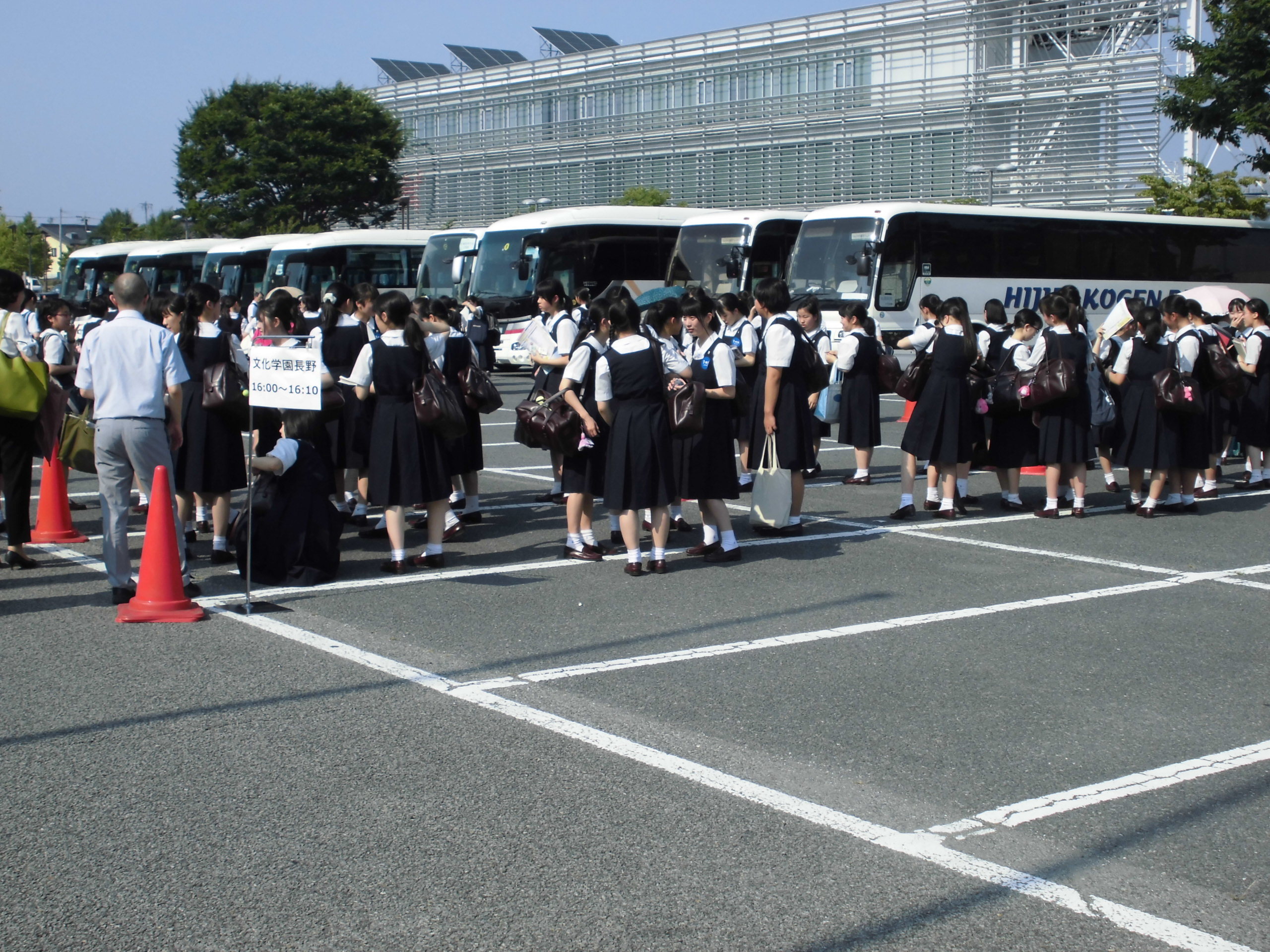 バス
