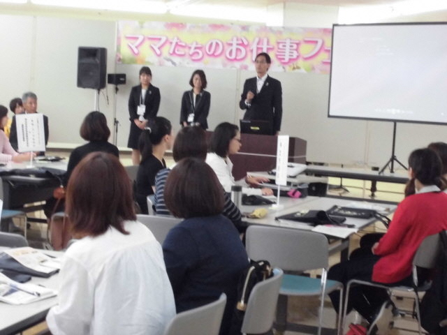 明治安田生命