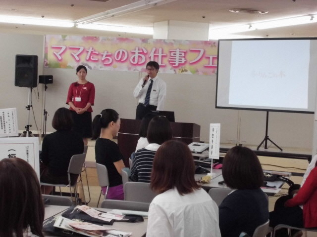 りんごの木