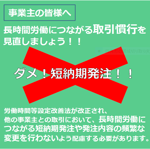 キャプチャ05
